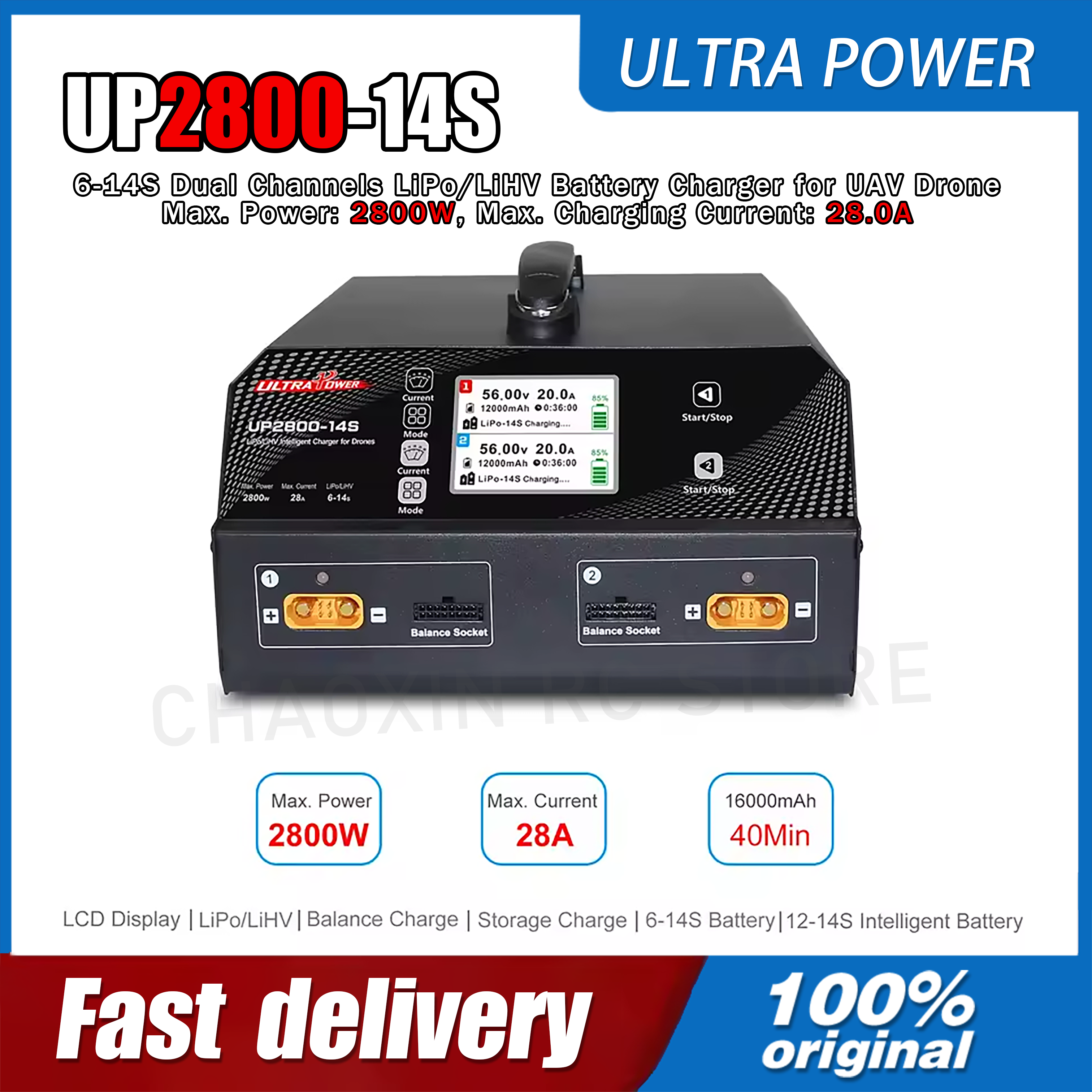 ULTRA POWER UP2800-14S 2X1400W - Drone Battery Lipo review and price
