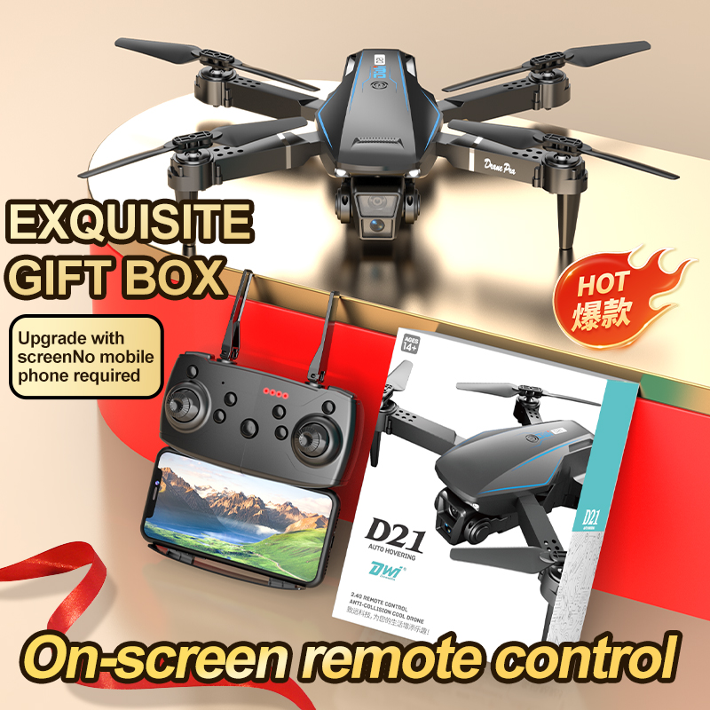 NEW D21 Professional 4K FPV RC - Drone Battery Box review and price