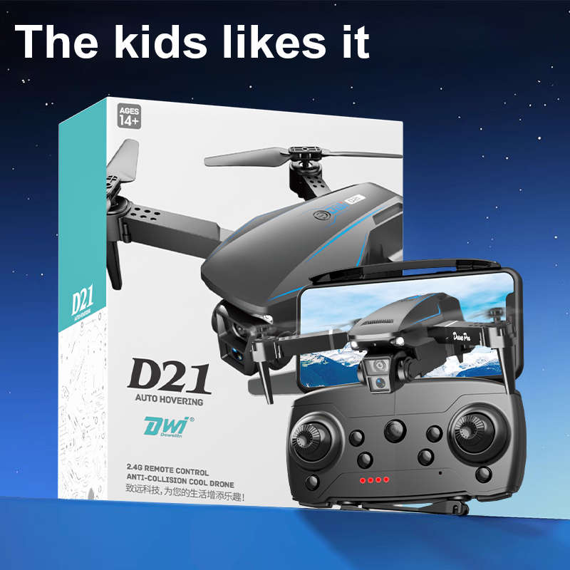 NEW D21 Professional 4K FPV RC - Drone Battery Box review and price